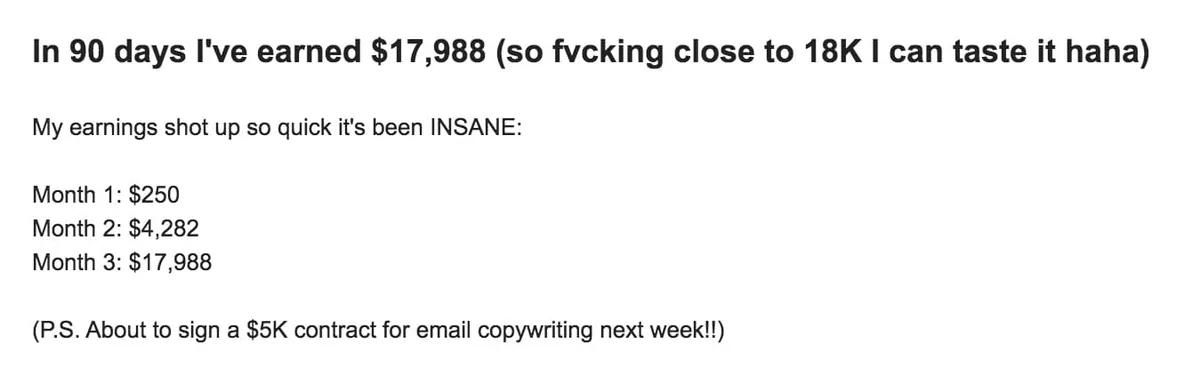 Past student result screenshot