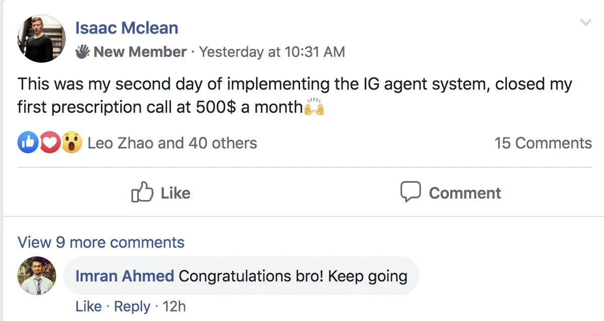 Past student result screenshot